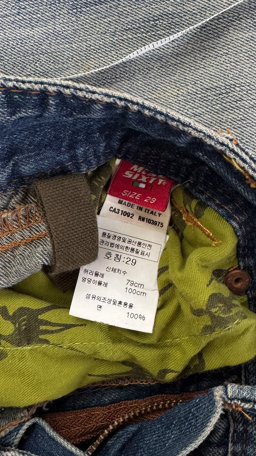 Miss sixty 워싱 디테일 로우라이즈진 상품이미지4