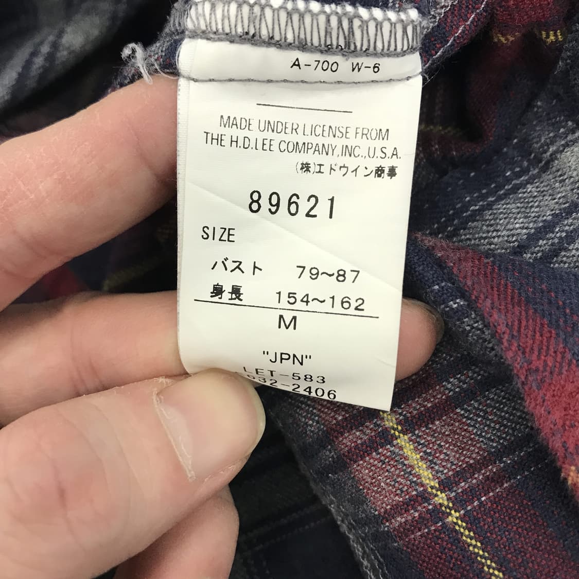 LEE JPN 웨스턴 원피스 체크셔츠 [여성M] 상품이미지5