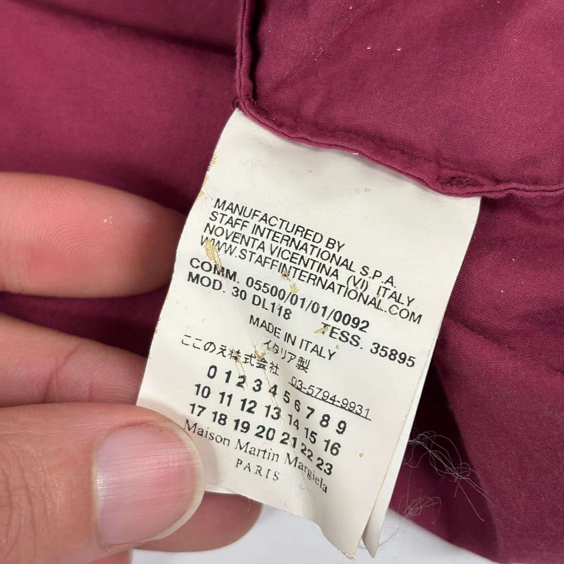 메종 마르지엘라 셔츠 상품이미지8