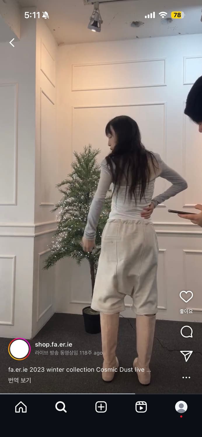 faerie 샵페어리 메이드 점프슈트 상품이미지4