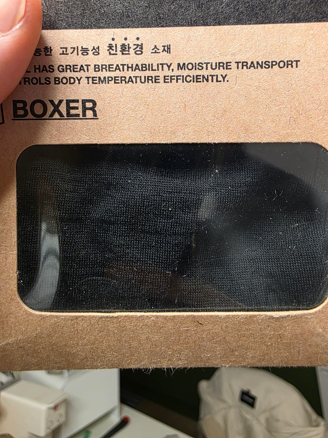노스페이스 메리노 울 복서브리프 XXL 2XL 36-38 속옷 팬티 상품이미지3