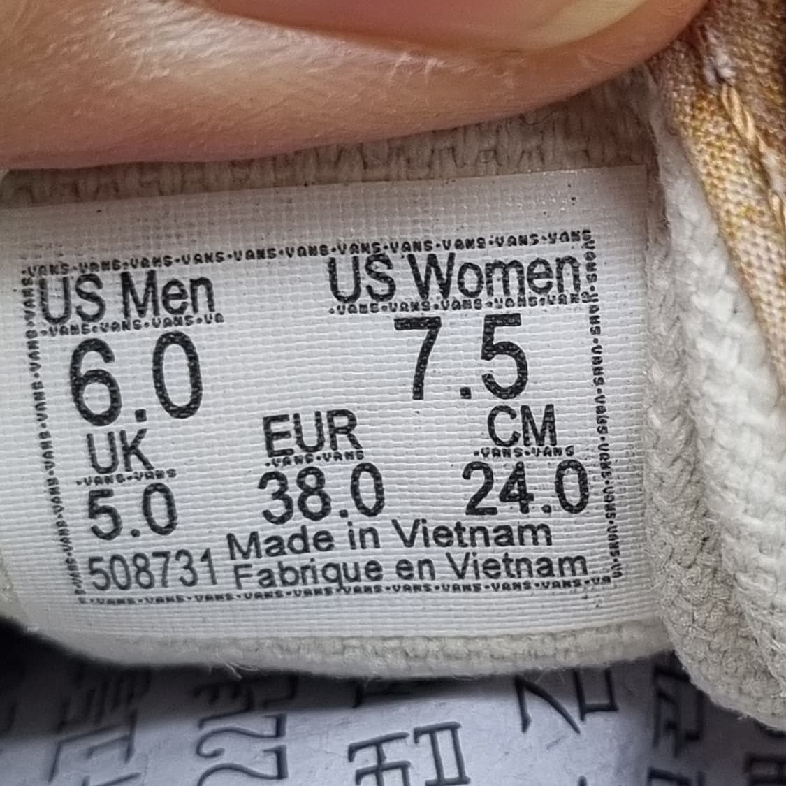 반스 에라 레오파드 여성스니커즈240  상품이미지6