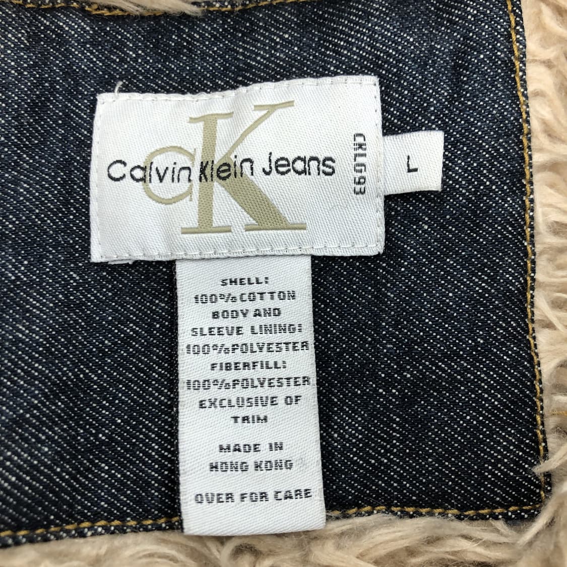 ck 캘빈클라인 쉐르파 데님자켓 L 상품이미지5