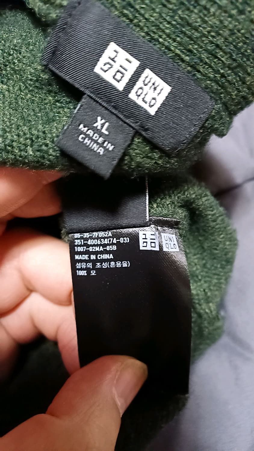 유니클로 니트가디건 105 가슴58 기장71 상품이미지4