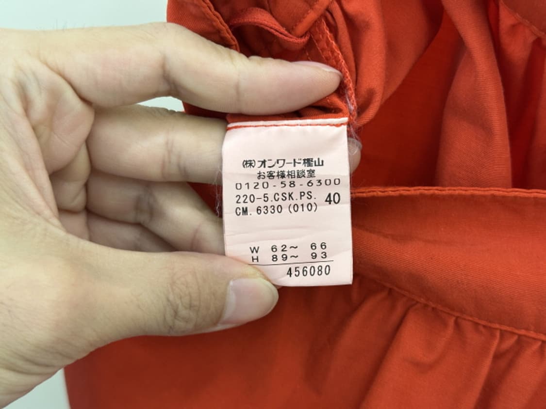 Paul smith 나일론 스커트 (26) 상품이미지8