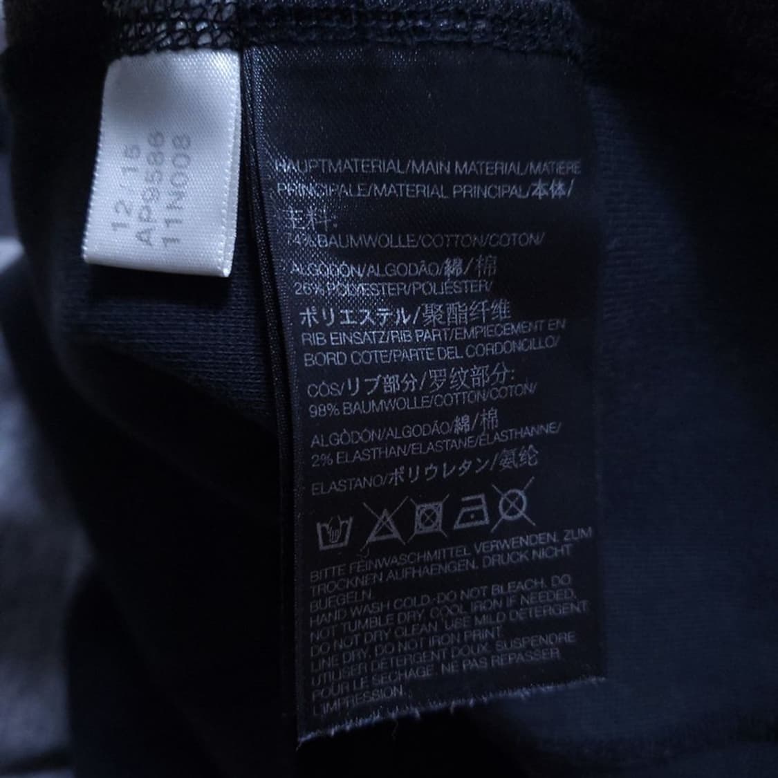 요지야마모트 Yohji Yamamoto 여 맨투맨 S 0426 상품이미지7