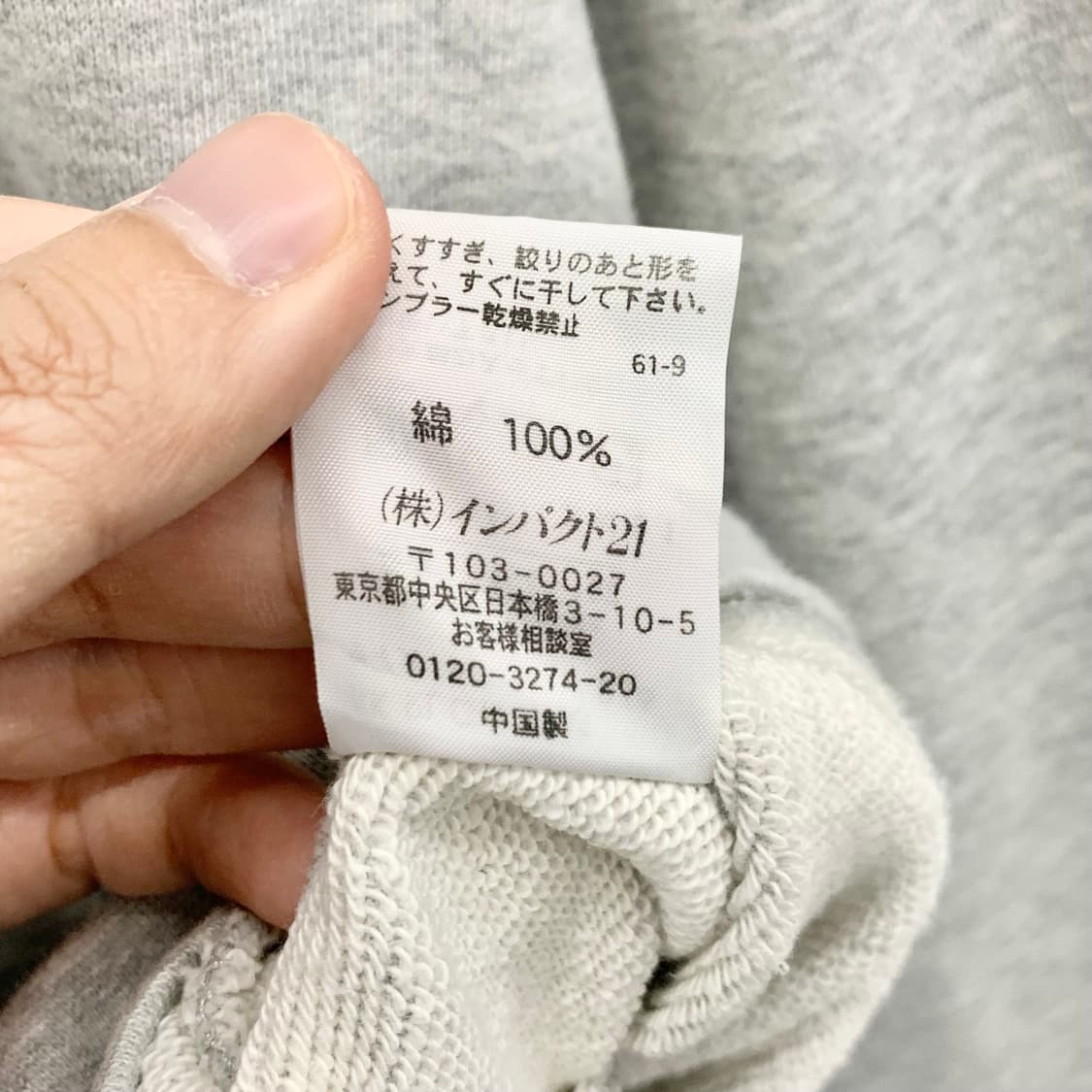 폴로 랄프로렌 후드 집업  상품이미지7