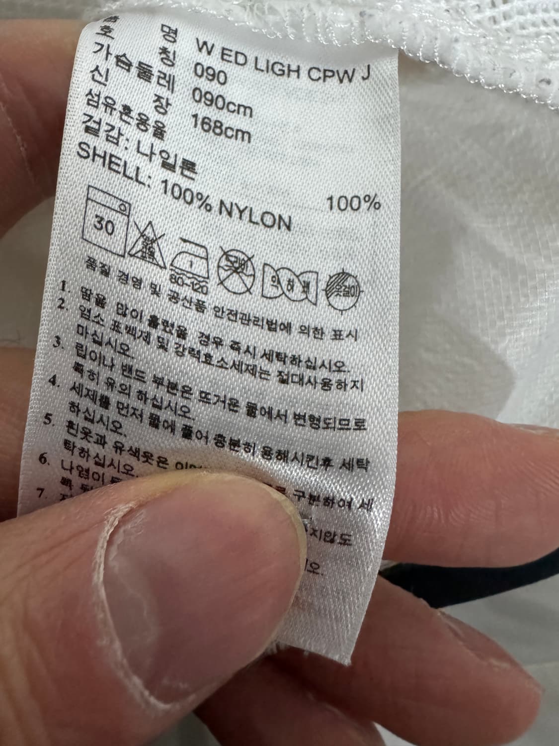 여성 아디다스 올드스쿨 초경량 가벼운 니일론 바람막이 S 상품이미지4