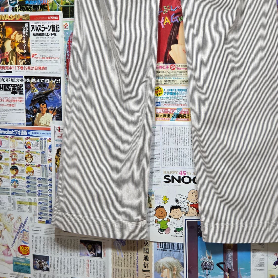 갭 그레이 스트라이프 로우라이즈 팬츠 상품이미지7