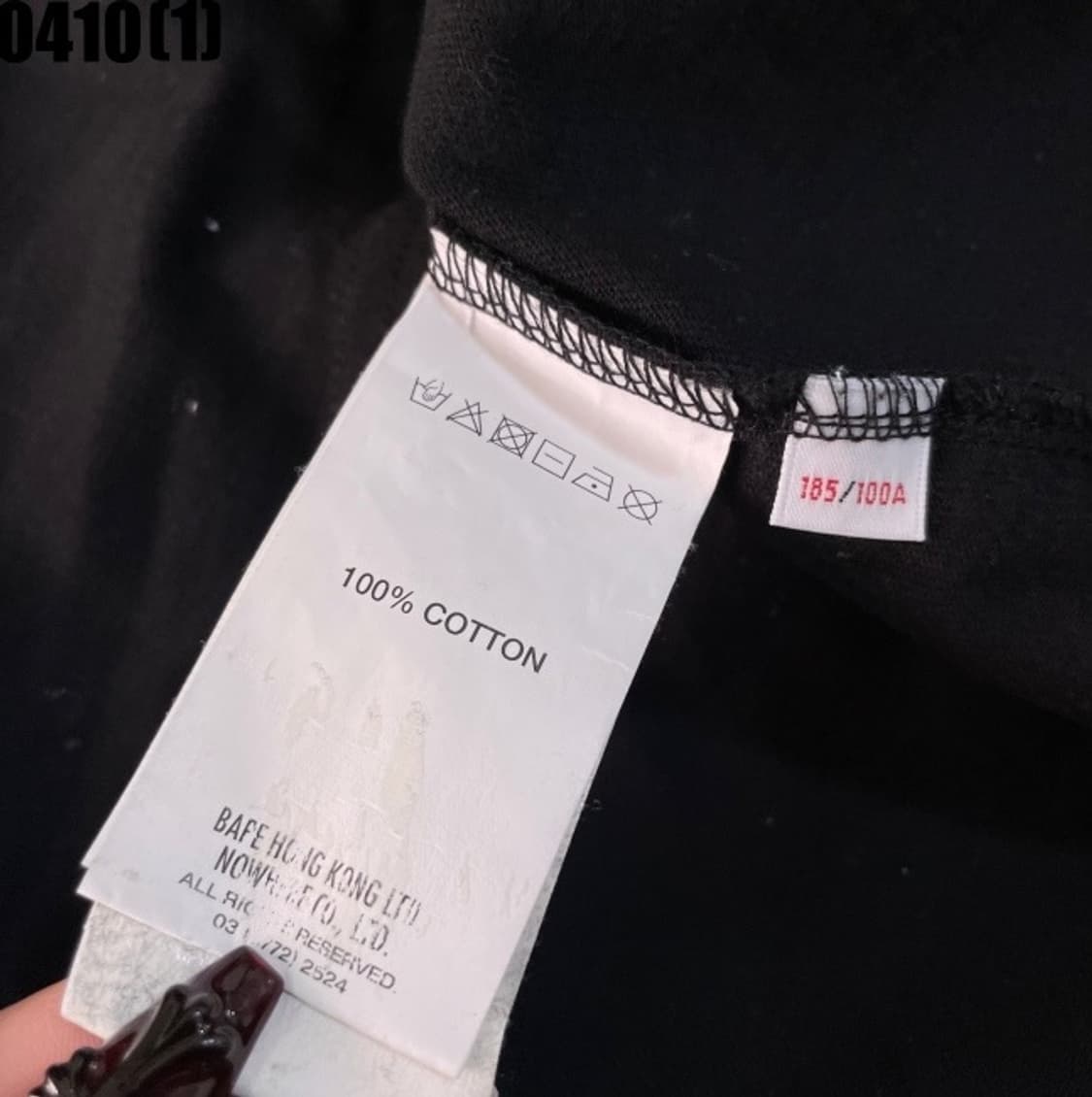 에이프 긴팔 티셔츠 상품이미지6