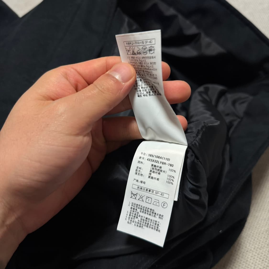 8세컨즈 스웨이드 카라 자켓 상품이미지4