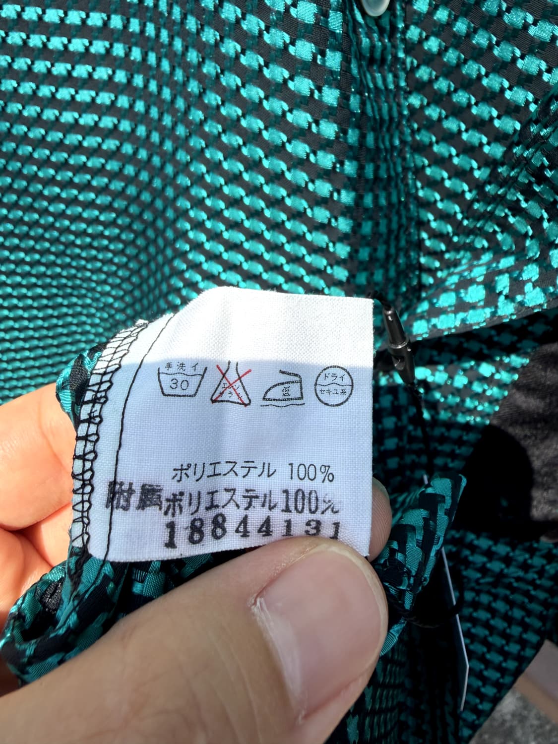  Angelo Green Jacquard Pattern Shirt 상품이미지6