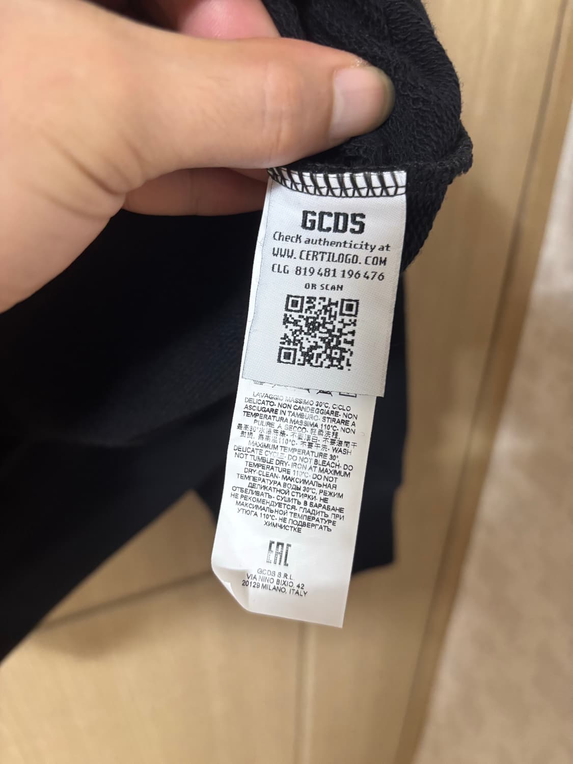 GCDS 지씨디에스 로고 후드티 상품이미지8