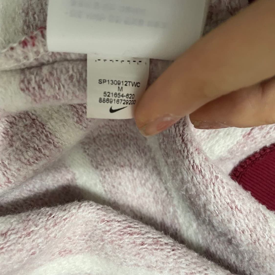 나이키 스트라이프 맨투맨. 6554 상품이미지5