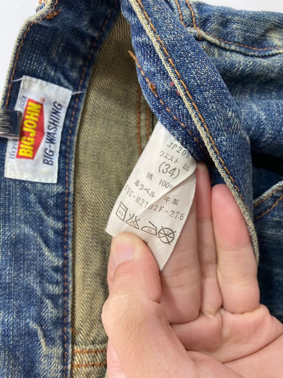 빅 존 워싱 데님 팬츠 상품이미지5