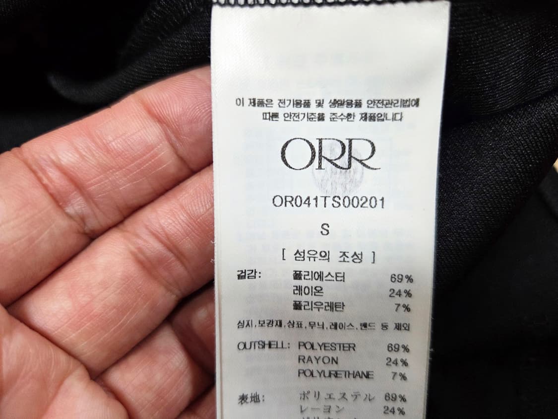 오르(ORR) 버튼카라 티셔츠 프리사이즈 상품이미지8