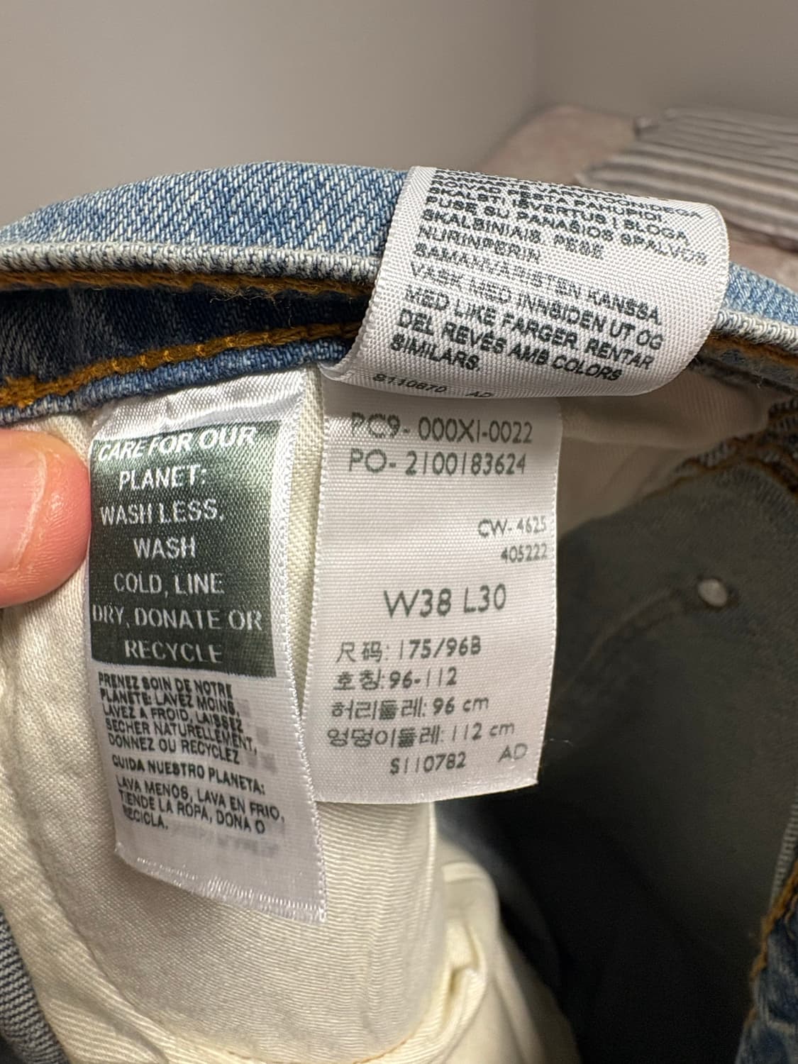 [38*30] 리바이스 537 웨스턴 부츠컷 데님 판매 상품이미지5