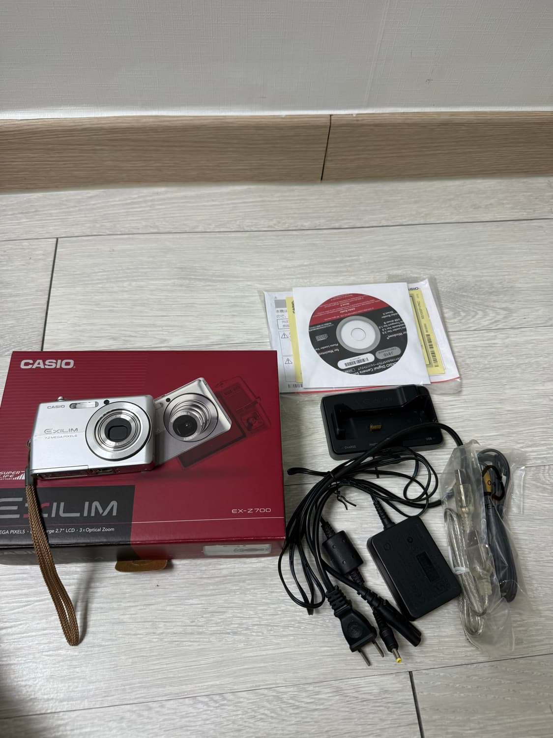 카시오 EXILIM EX-Z700 디지털카메라/디카 상품이미지1