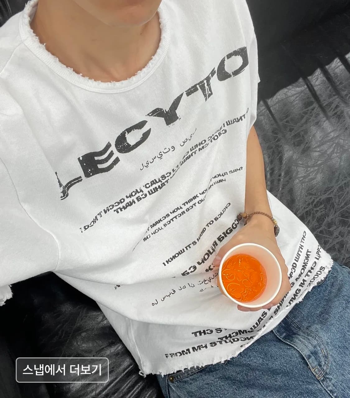 레시토 디스트로이드 오버사이즈 로고 반팔 티셔츠 상품이미지2