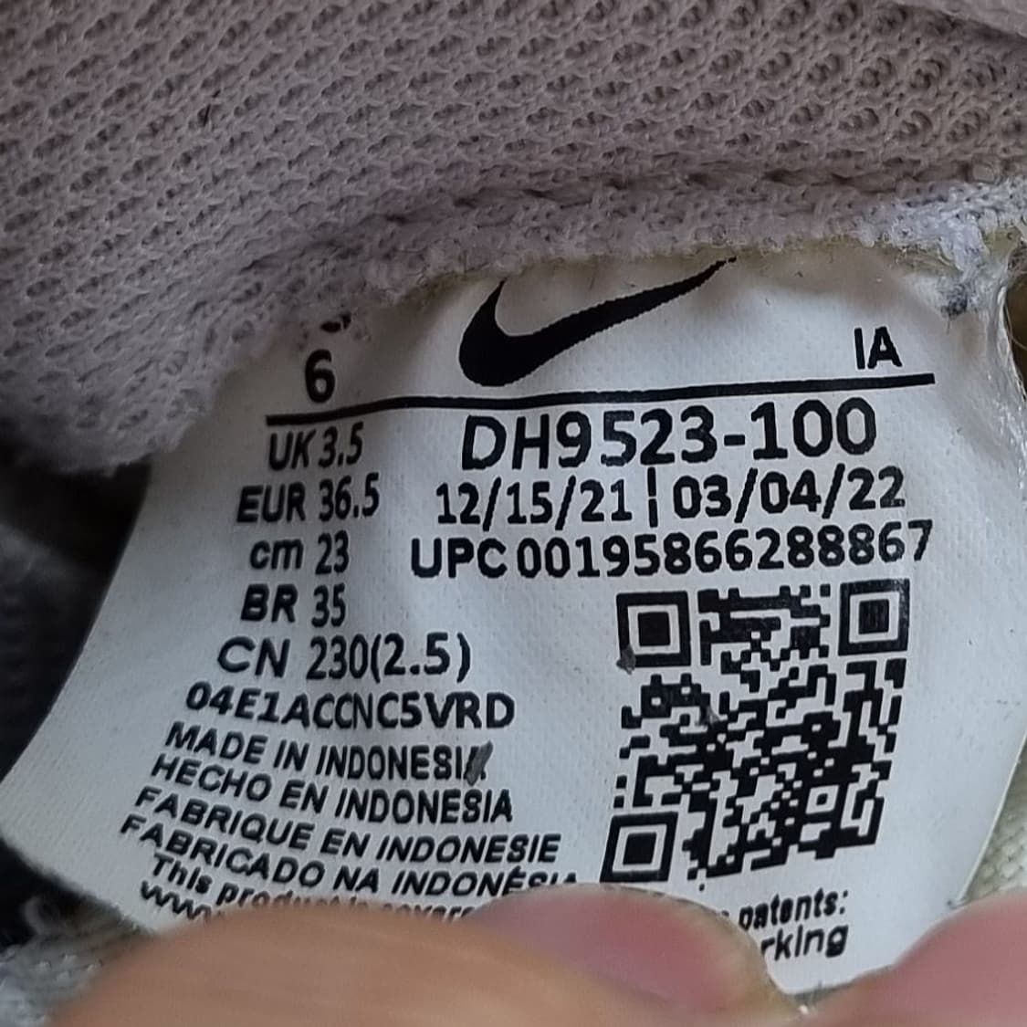 나이키 와플데뷰 여성운동화230. 상품이미지6