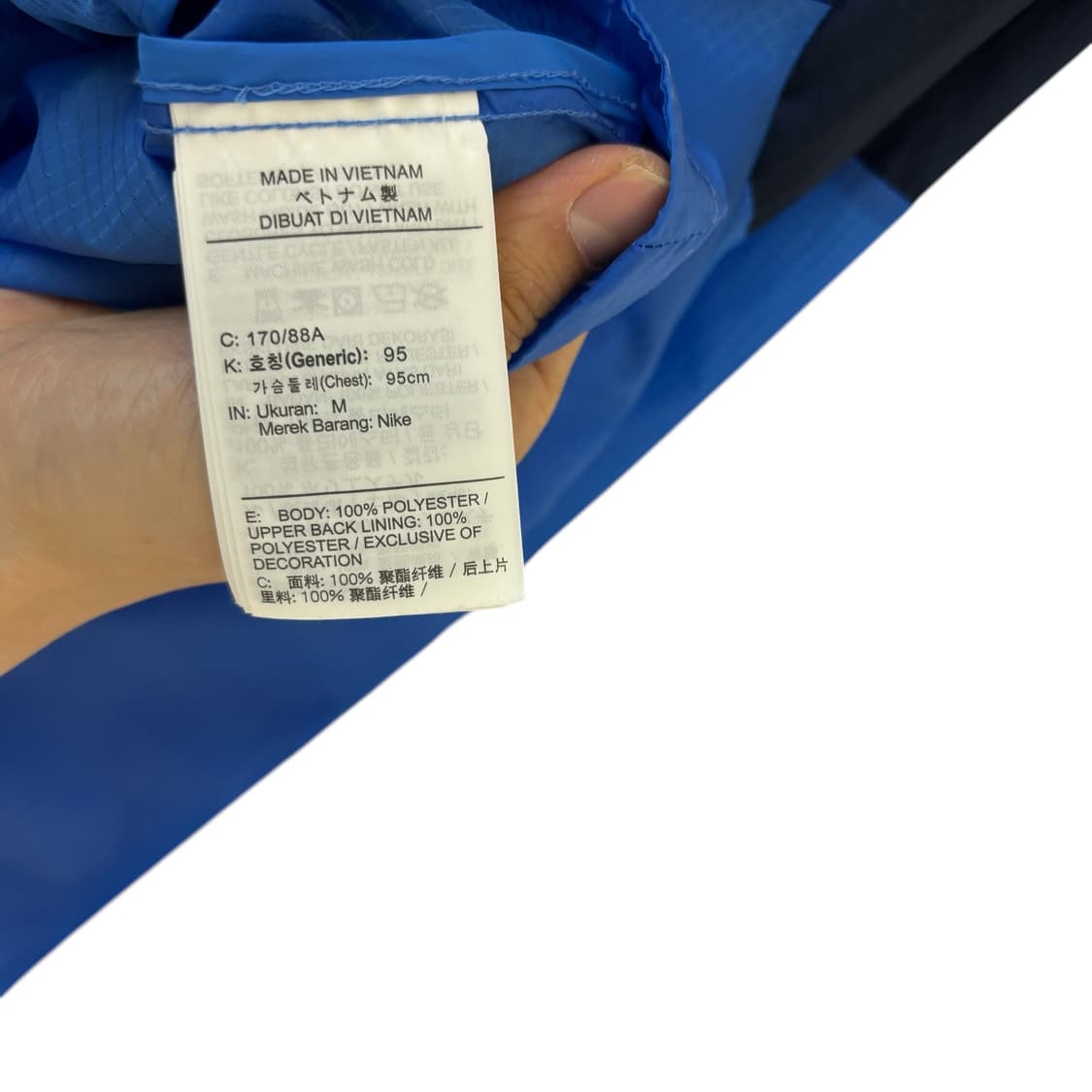 나이키 경량 윈드러너 바람막이 상품이미지4