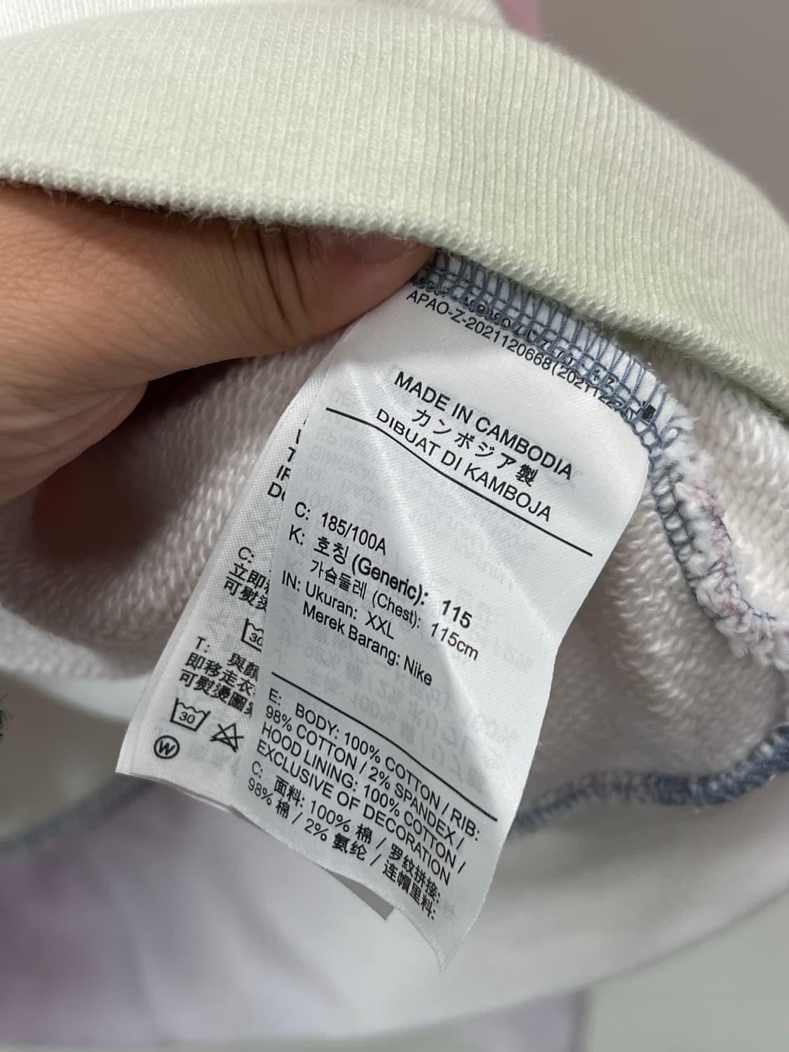 나이키 제이 발빈 x 조던 멘즈 플리스 후디 타이 다이  상품이미지6