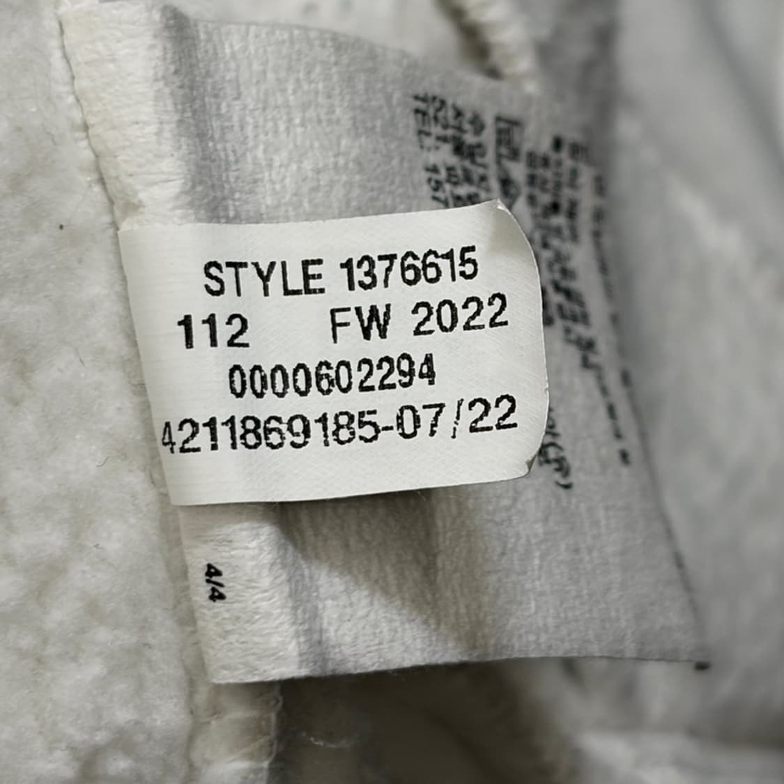 UNDER ARMOUR 화이트 플리스 3XL 상품이미지7