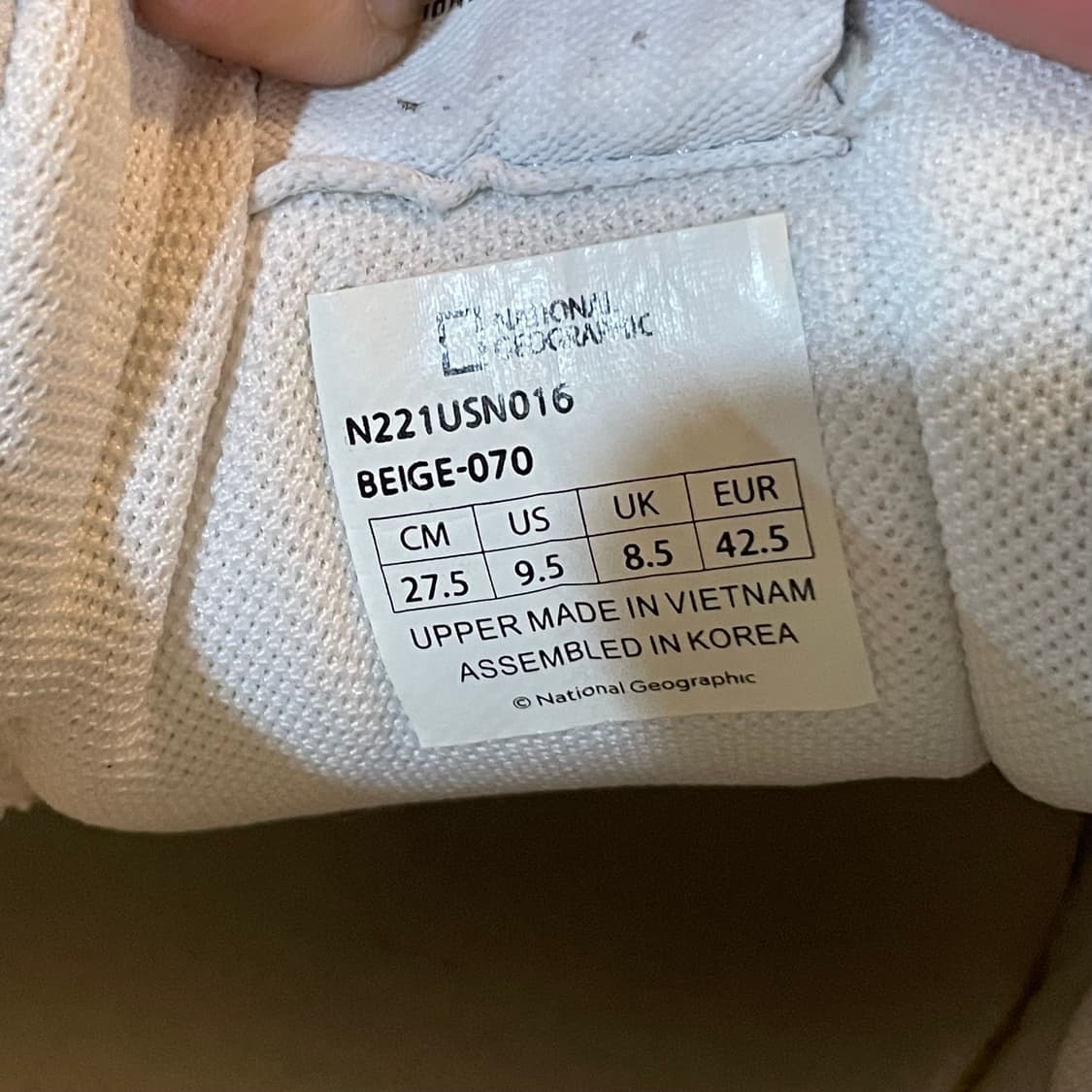 내셔널지오그래픽 스니커즈 275 상품이미지9