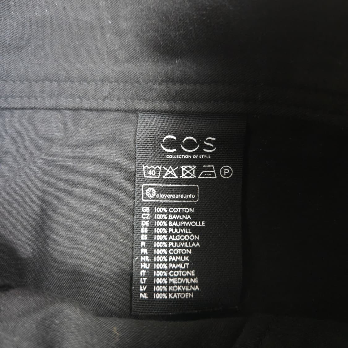 COS 코스 와이드 팬츠 블랙 상품이미지4