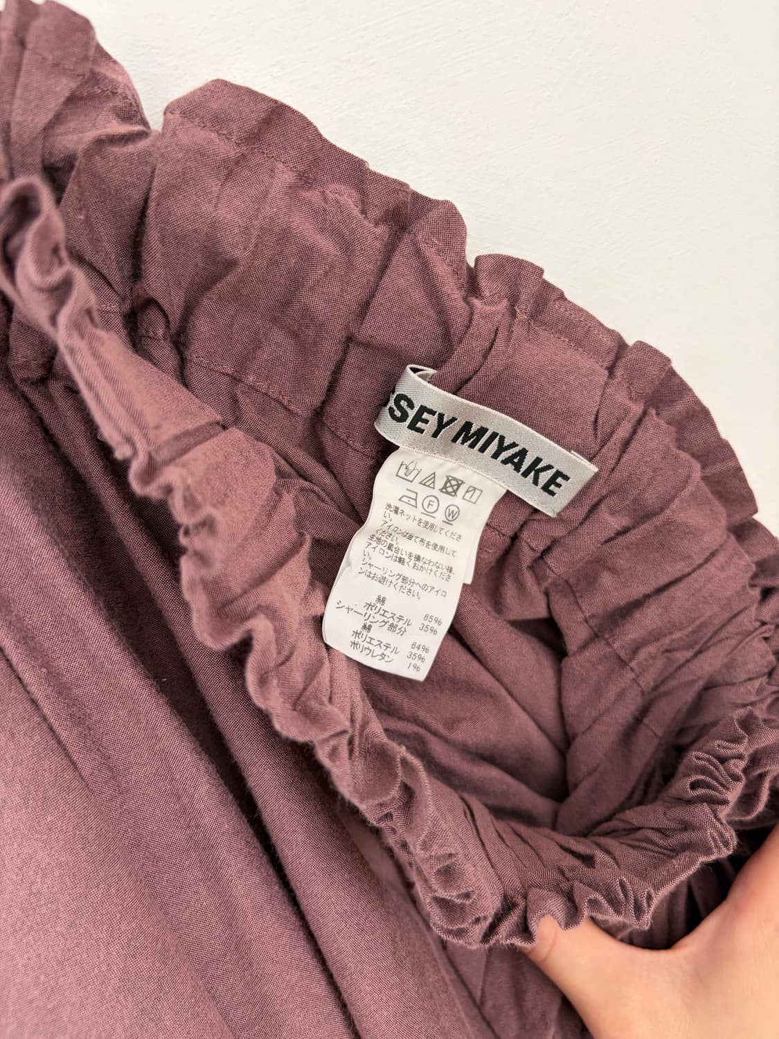 이세이 미야케 21 aw rise 맥시 스커트 상품이미지5