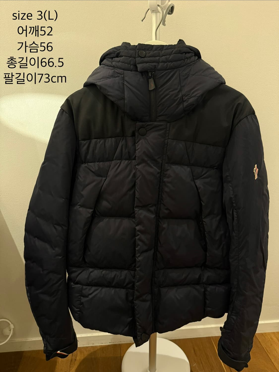 몽클레어 Moncler Grenoble Durand Jacket 상품이미지1
