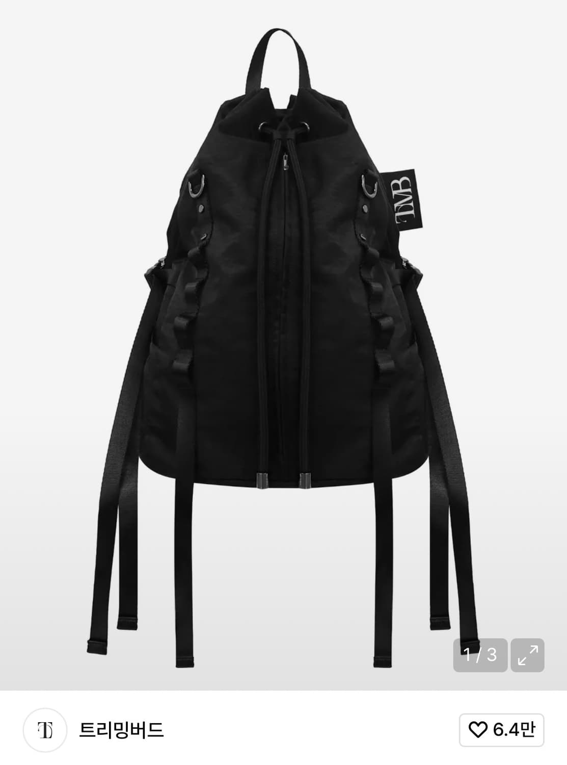 트리밍버드 TMB Drawstring Big Back Pack 백팩 가방 상품이미지1