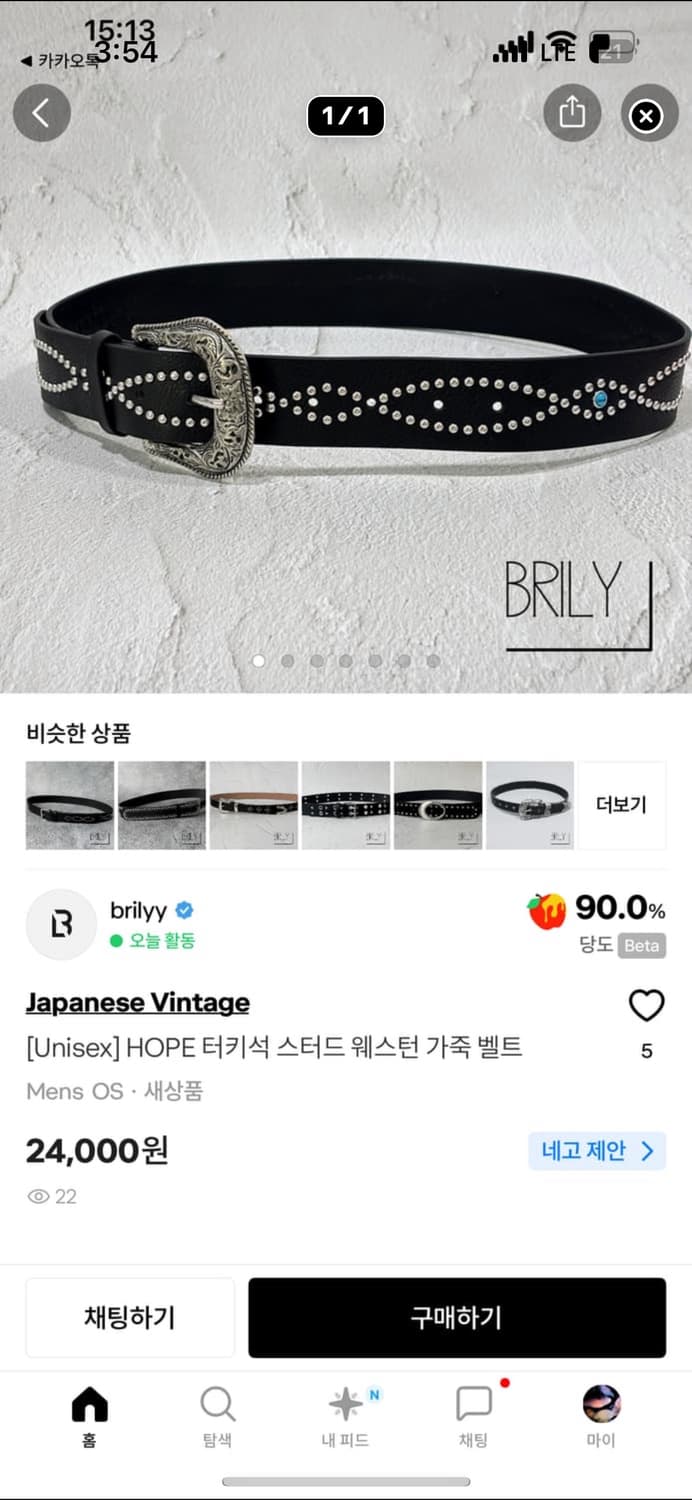 leeehyek님 결제창 10 상품이미지6