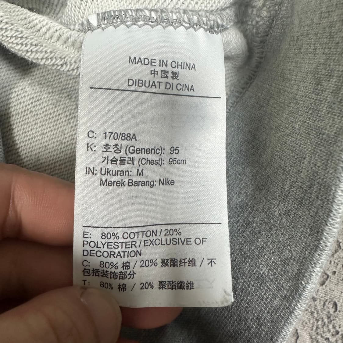 ✨ (바배) 나이키 멜란지 그레이 맨투맨  상품이미지4