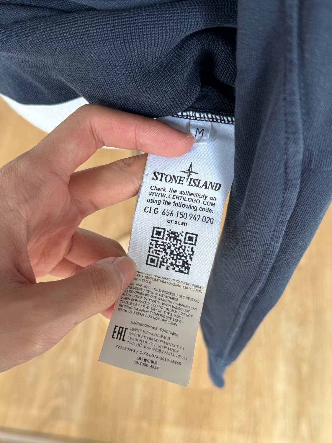 [새상품급,M] 스톤아일랜드 고스트피스 맨투맨 후드티 긴팔티 쭉티 상품이미지5