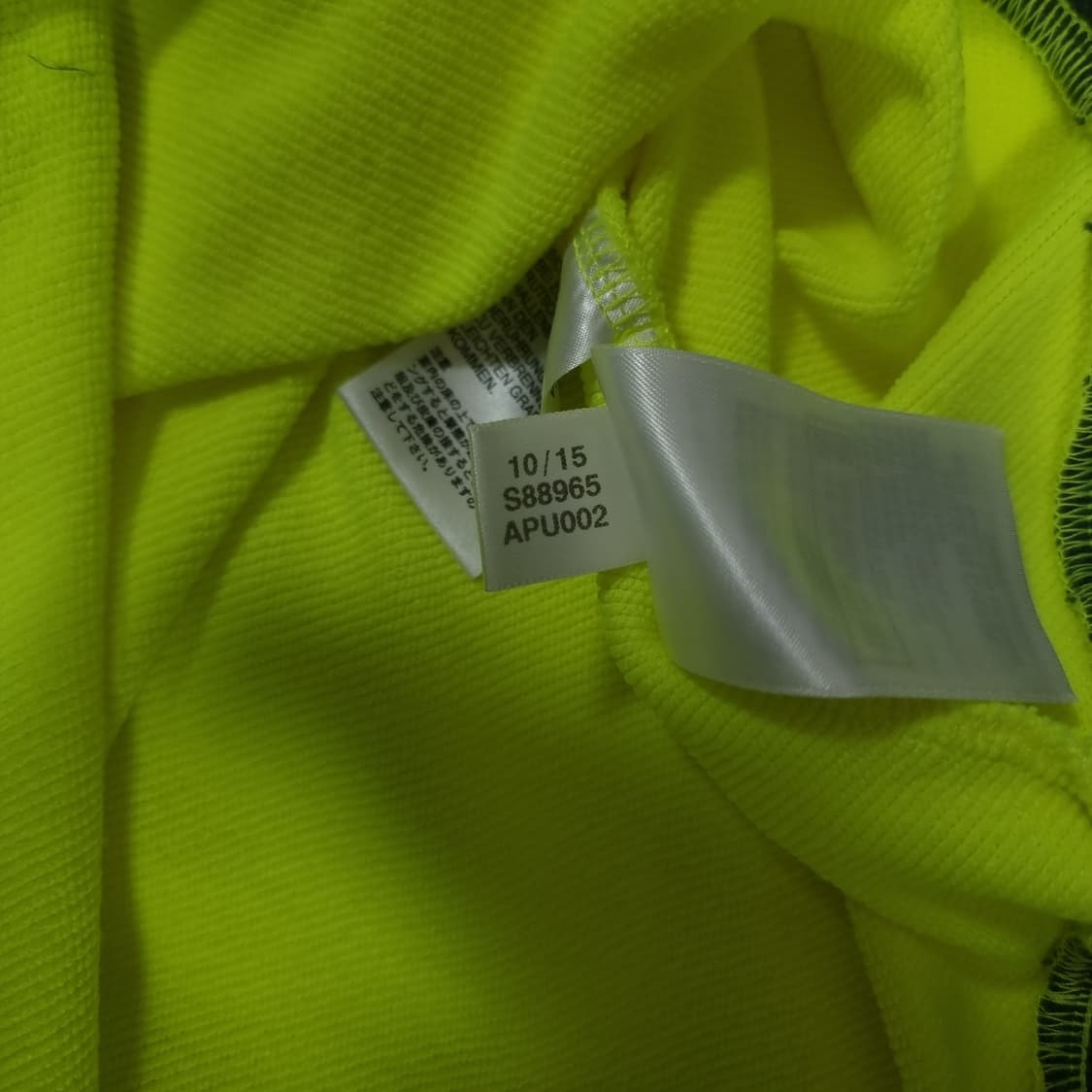 15-16시즌 레알 마드리드 아디다스 트레이닝 상품이미지8