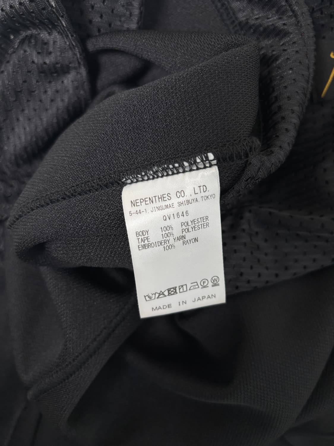 [S] 니들스 Needles JW 별주 H.D 트랙팬츠 블랙/핑크 상품이미지9