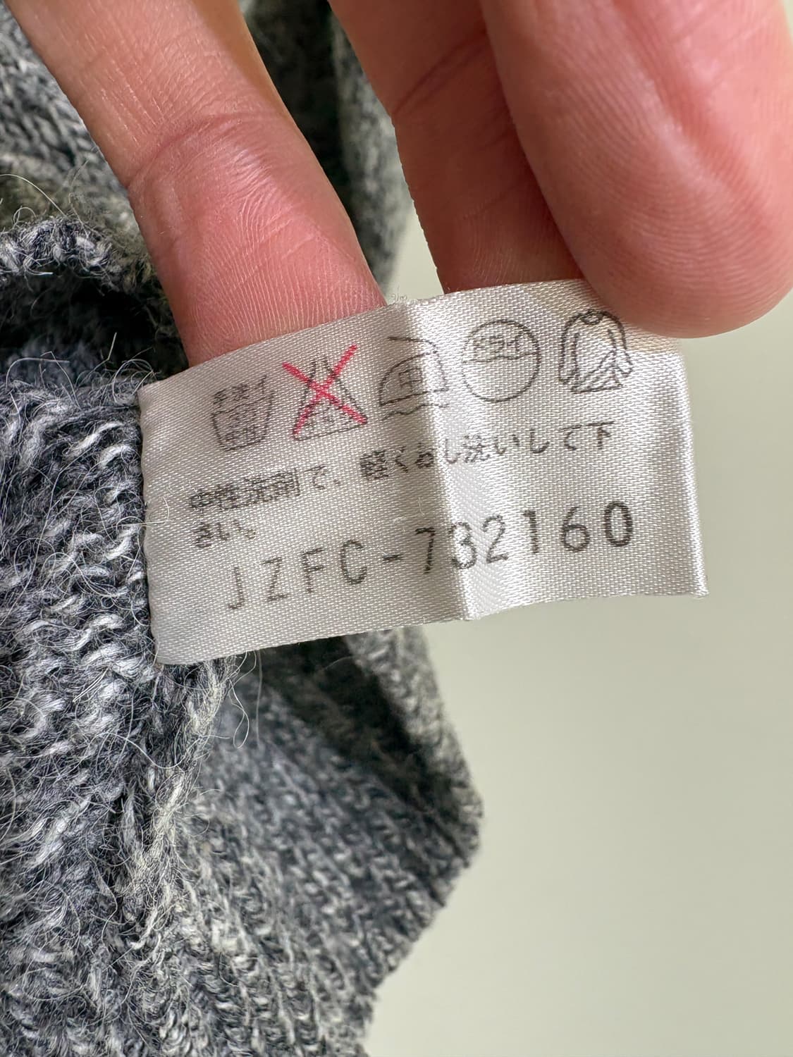 GEORGES RECH 니트 상품이미지8