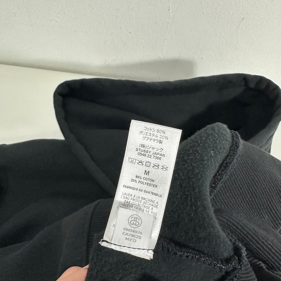 M 스투시 블랙 클로버 후드집업 상품이미지6