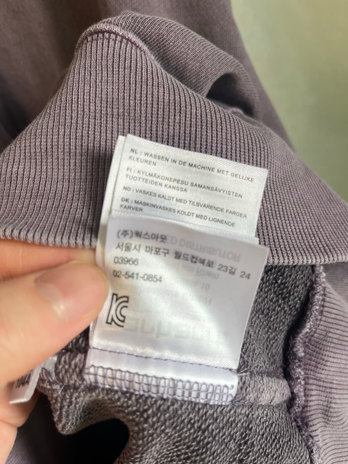 칼하트 맨투맨 연보라 (2XL)  상품이미지8
