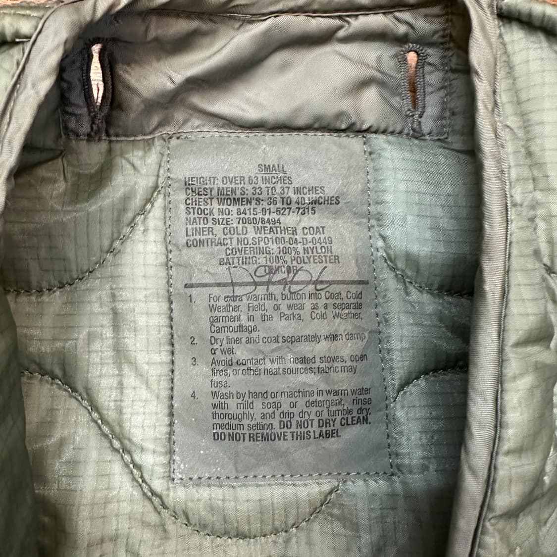 미군 m65 필드자케수라이너 상품이미지4