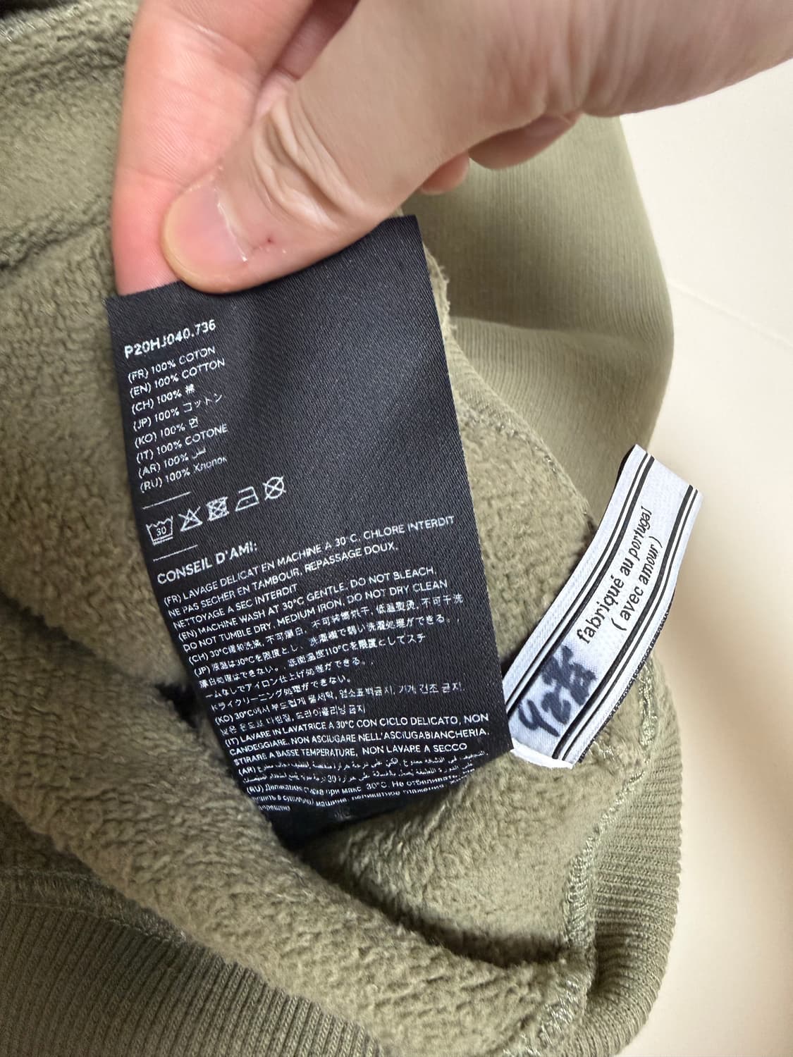 아미 맨투맨 XL 상품이미지2