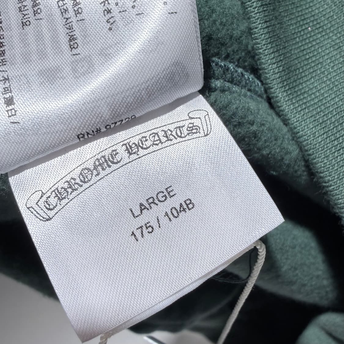 L / 크롬하츠 USA 스크립토 로고 후드 그린 티셔츠 상품이미지9