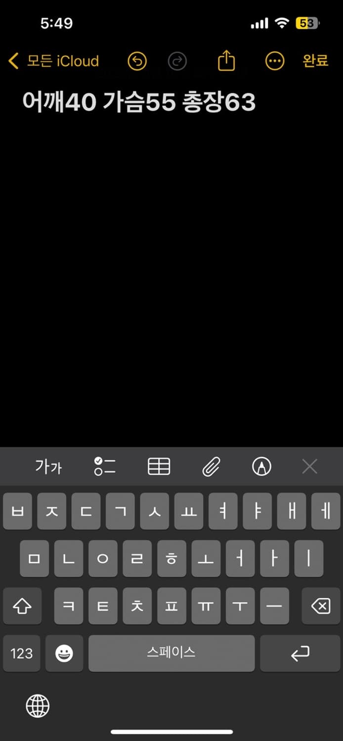 기어 포 스포츠 반집업 맨투맨 상품이미지6