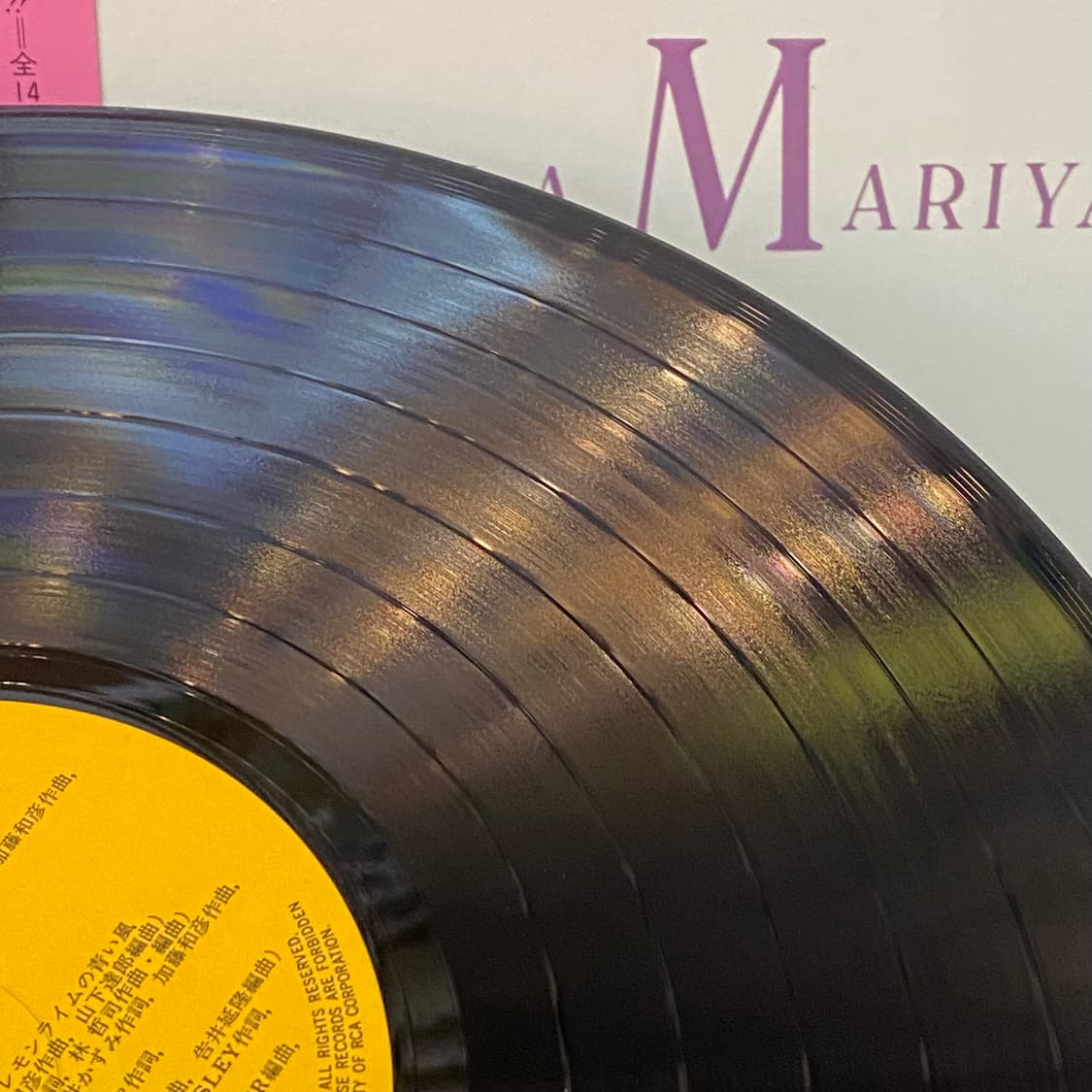 (LP) Mariya Takeuchi -  Viva Mariya!! 상품이미지6