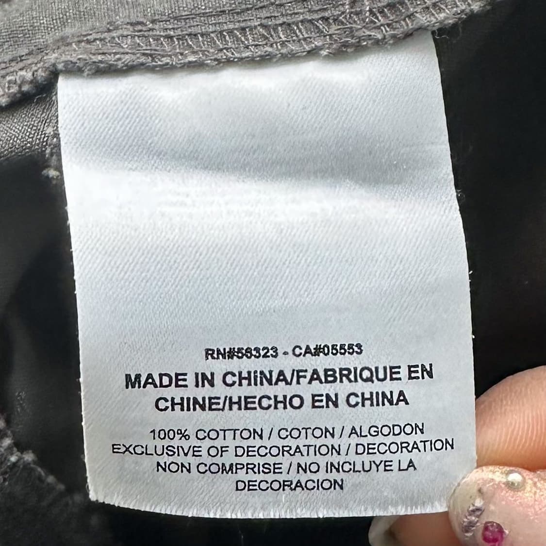 나이키 FC V422 AOP 카고팬츠 상품이미지9