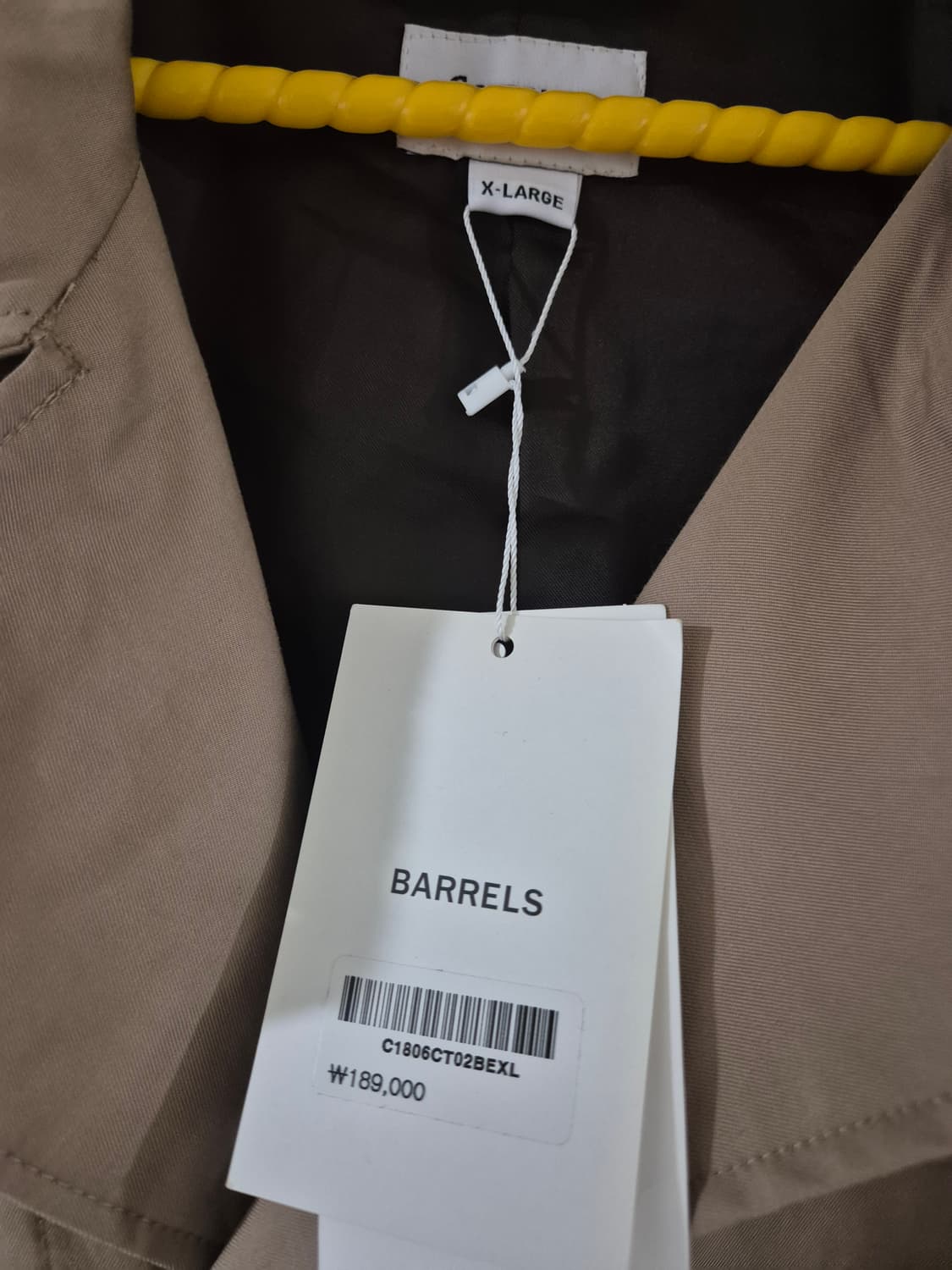 새상품[XL]커버낫 롱 트렌치코트 Men 상품이미지5