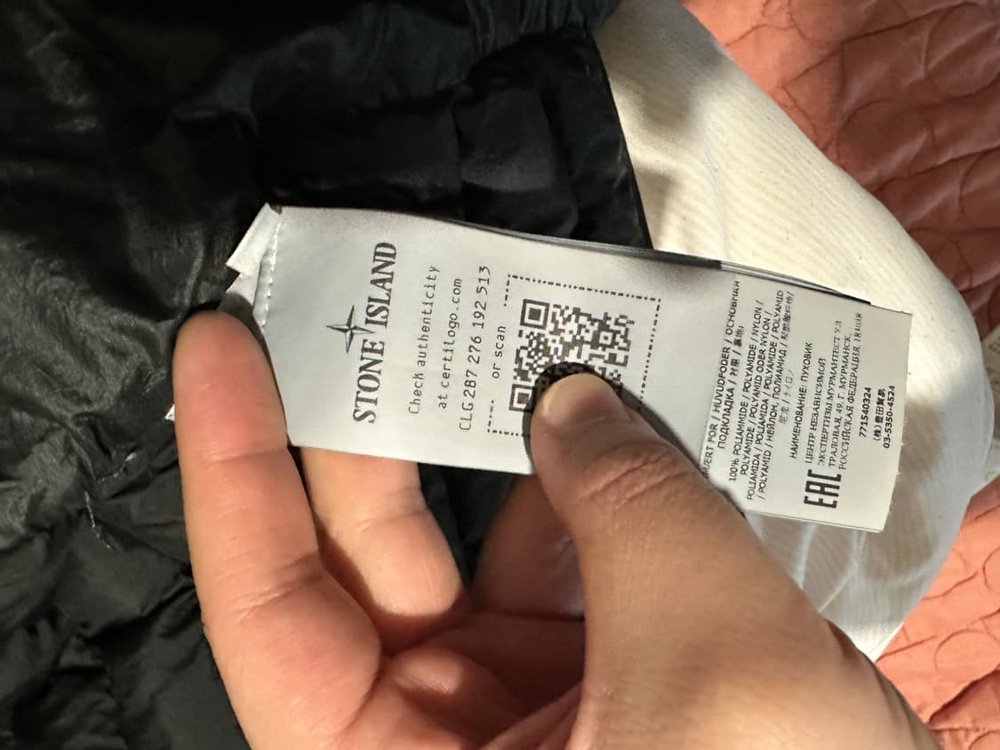 스톤아일랜드 룸우븐 XL 판매합니다 상품이미지5