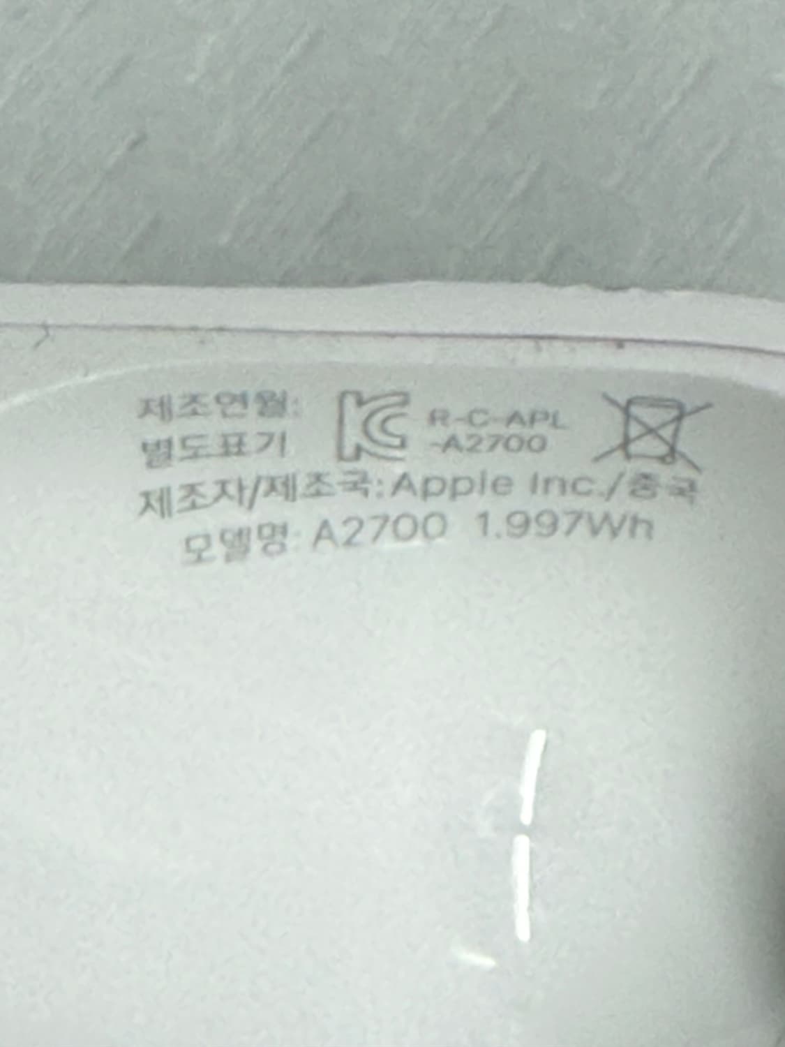 에어팟 프로2  상품이미지4