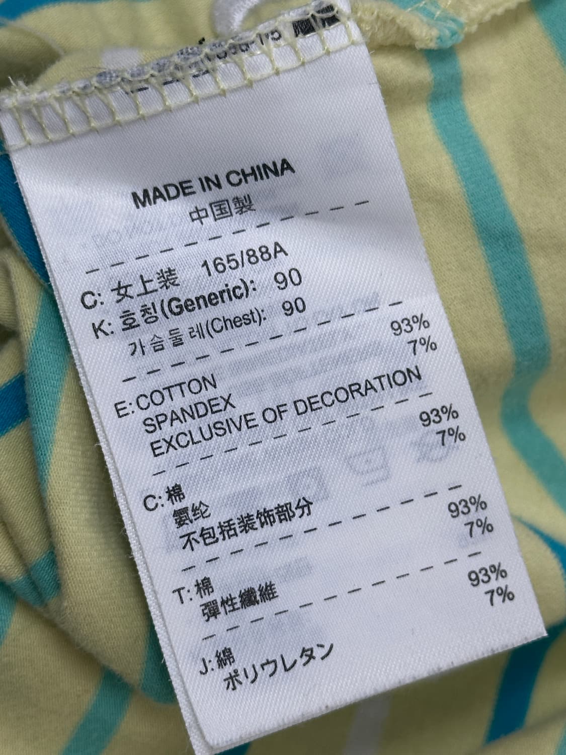 ⭐️나이키 괴짜 후드 반팔티셔츠 ⭐️  오네갸루 빈티지 스포티 스포츠 상품이미지6